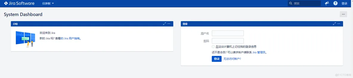 容器指南之自定义 jira 容器镜像_Jira容器部署_04